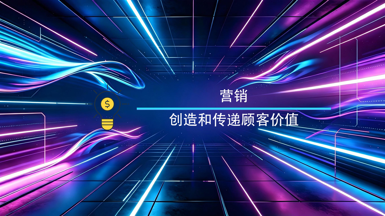 用户封面