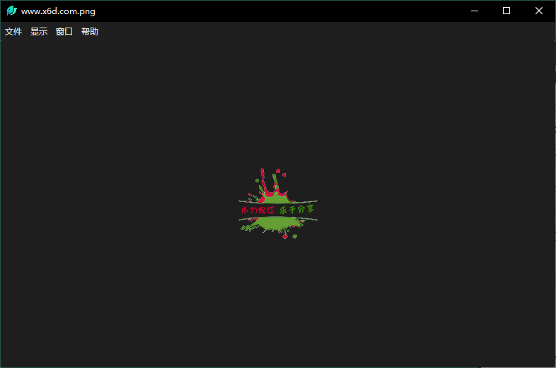 LeafView图片查看器v4.2.3绿色版-渡漳网