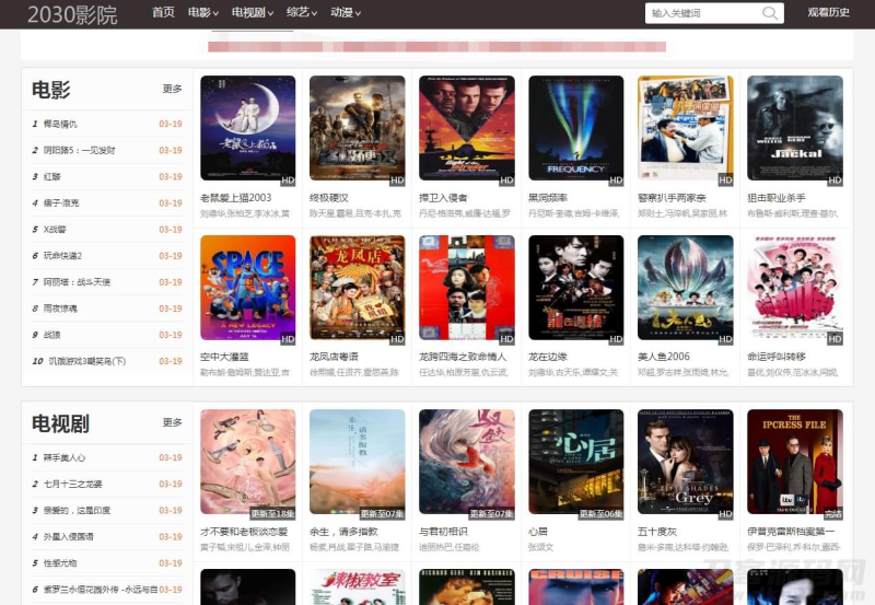 2030影院群站专用苹果CMS10自适应手机电影整站源码影视模板-渡漳网