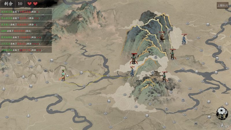 《背包闯江湖》中文版-渡漳网