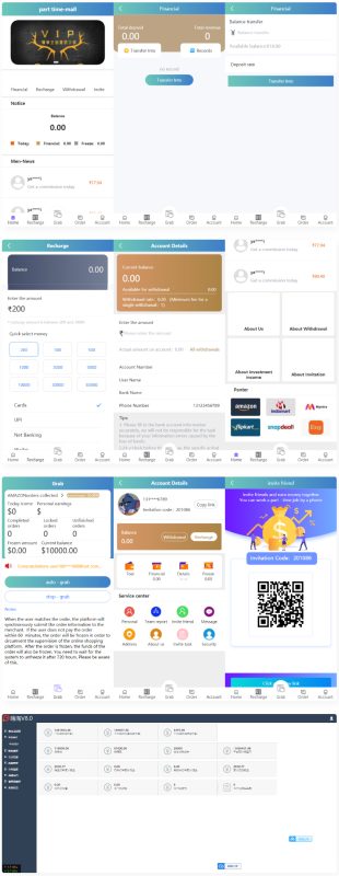 嗨淘V8新UI六国语言增加第三方支付与提现二开源码-渡漳网