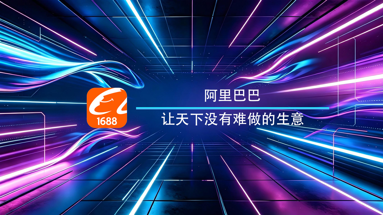 用户封面