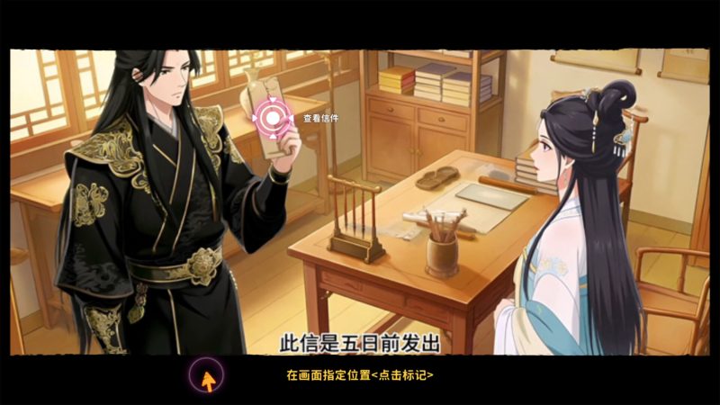 《舔狗三年》中文版-渡漳网