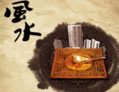张宇吉《风水布局与应用》教程视频-渡漳网