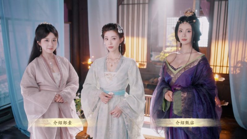 《代号三国:龙起》中文版-渡漳网