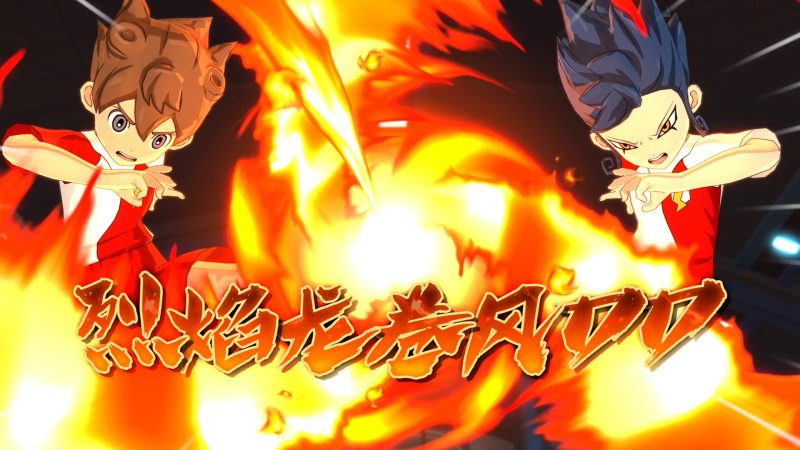 《闪电十一人 英雄们的胜利之路》中文版-渡漳网