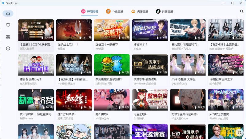 多平台直播聚合平台 simple_live 1.9.4-渡漳网