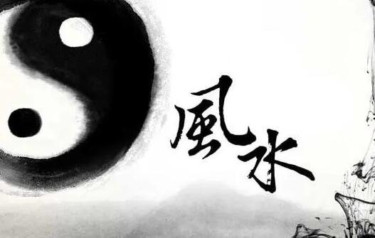 汪洋《高端风水函授资料》9集视频+文档-渡漳网