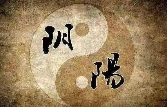 黄象瑜《阴阳风水》教程视频-渡漳网