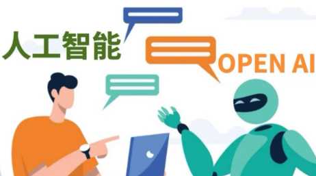 阿甘AI人工智能提高工作效率-渡漳网