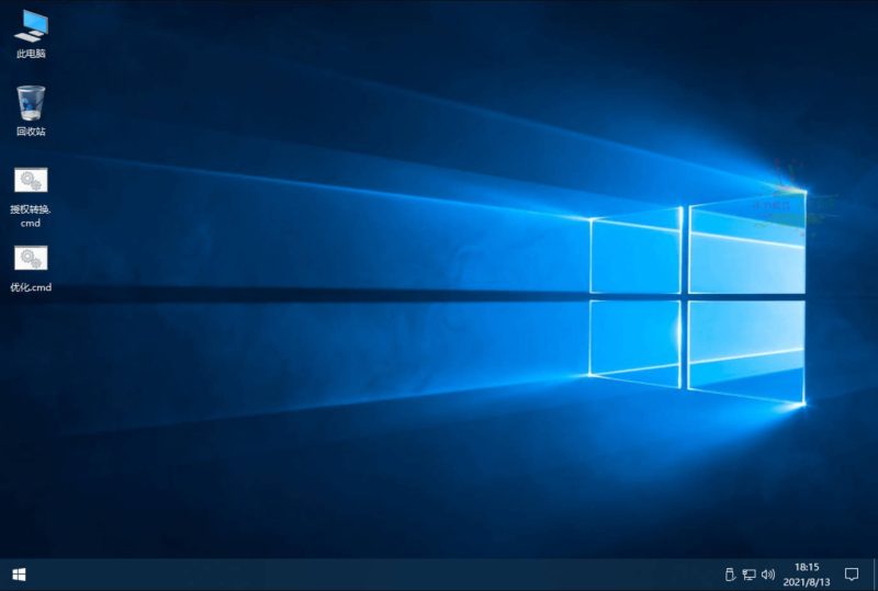 xb21cn WinServer2025DC.33158 25h2精简版-渡漳网