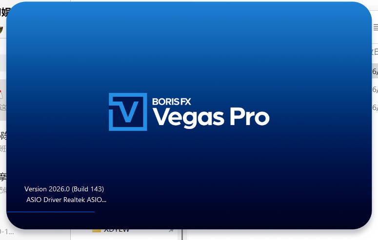 BorisFX Vegas Pro 2026.0.0.143中文版-渡漳网