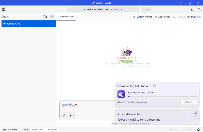 LM Studio v0.3.25-1绿色版-渡漳网