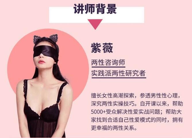 两性情感:读懂男人上半身,才能征服下半身-渡漳网