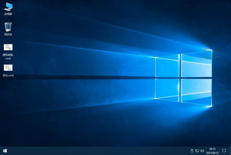 xb21cn WinServer2022DC.5386 21H2精简版-渡漳网