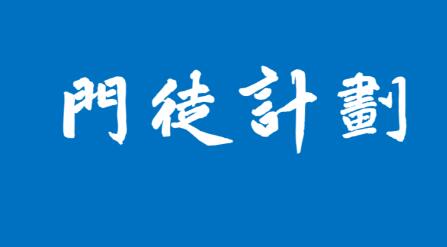 《期货外汇交易实战》洞悉投资交易的真相-渡漳网