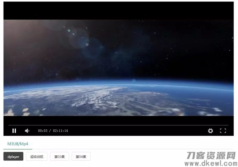 Mine Video Player – 视频播放器WordPress插件-渡漳网