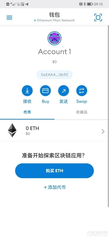 全网首发Metamask小狐狸盗助记词钱包源码附搭建教程-渡漳网