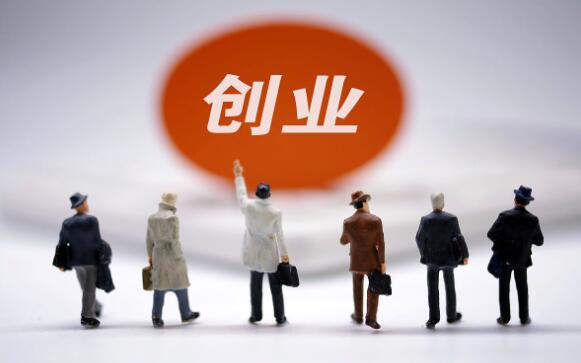《跟杜国楹学创业》有道 有术 有方法-渡漳网