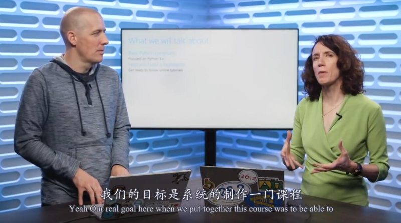 微软官方推出的Python教程-渡漳网