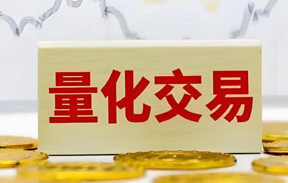 小草短线龙头量化竞神小草-模式切换-渡漳网