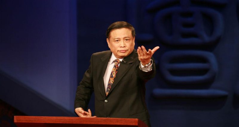 听马骏讲36计,学处世之道-渡漳网