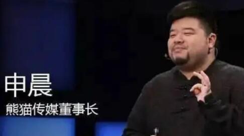 申晨《10个当下营销的底层逻辑》-渡漳网