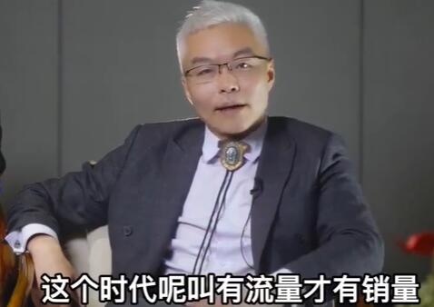 张子凡《揭秘营销背后的底层逻辑》突破思维局限，从根本上破解营销难题-渡漳网