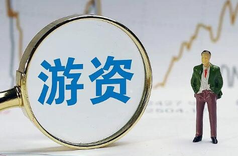 《游资培训班内训课程》视频教学-渡漳网
