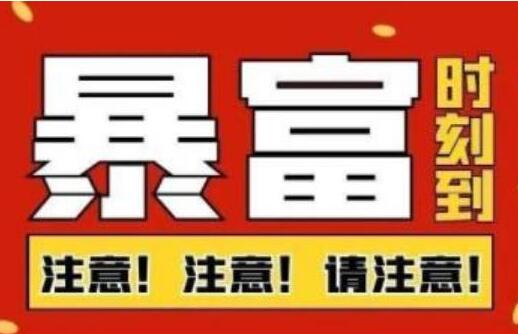 船长《QQ挂机自动卖虚拟资源》难度几乎为0，只需要加群就能躺赚-渡漳网