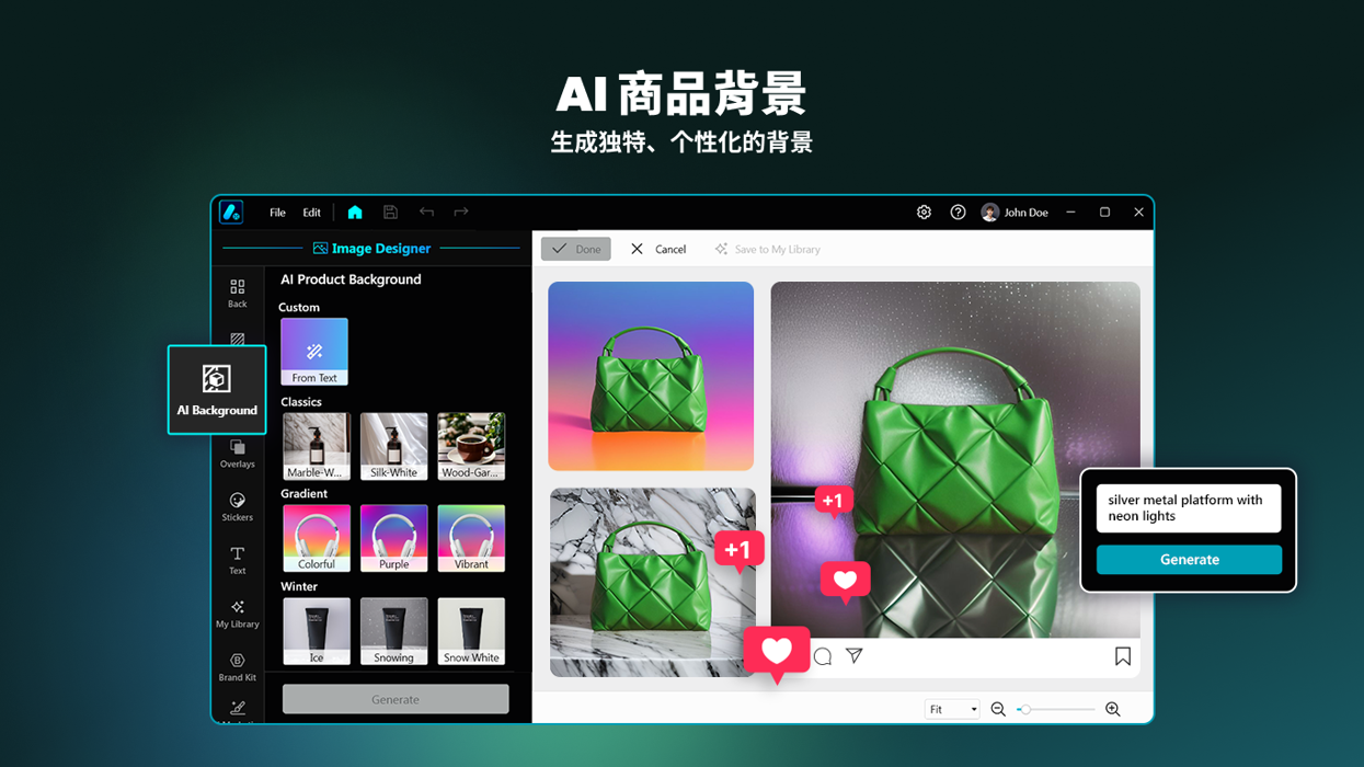 Promeo行销设计