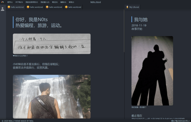 vscode风格个人主页源码-渡漳网