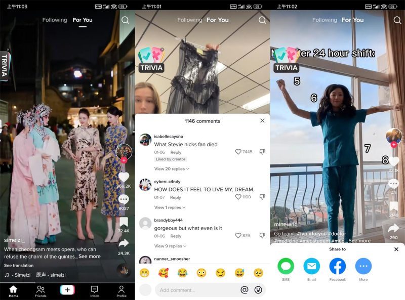 安卓TikTok v45.5.3抖音海外版-渡漳网