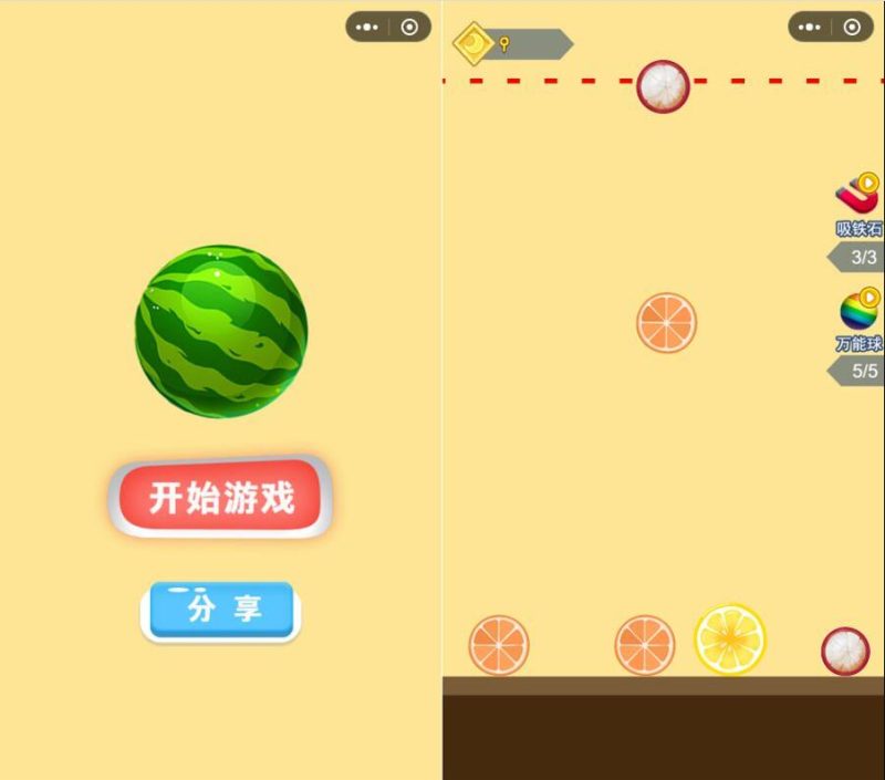 微信游戏小程序源码-合成大西瓜小游戏(合成版)源码 附带流量主功能-渡漳网