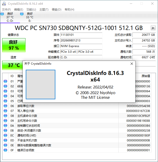 CrystalDiskInfo v9.9.1绿色版-渡漳网