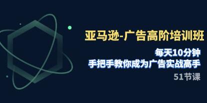 黄岛主《微头条副业掘金训练营》6.0 傻瓜式写作项目-渡漳网