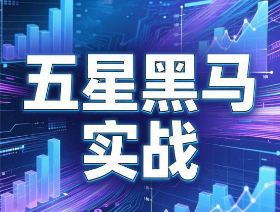 K线技术分析 找准买卖时机 实现较大盈利-渡漳网