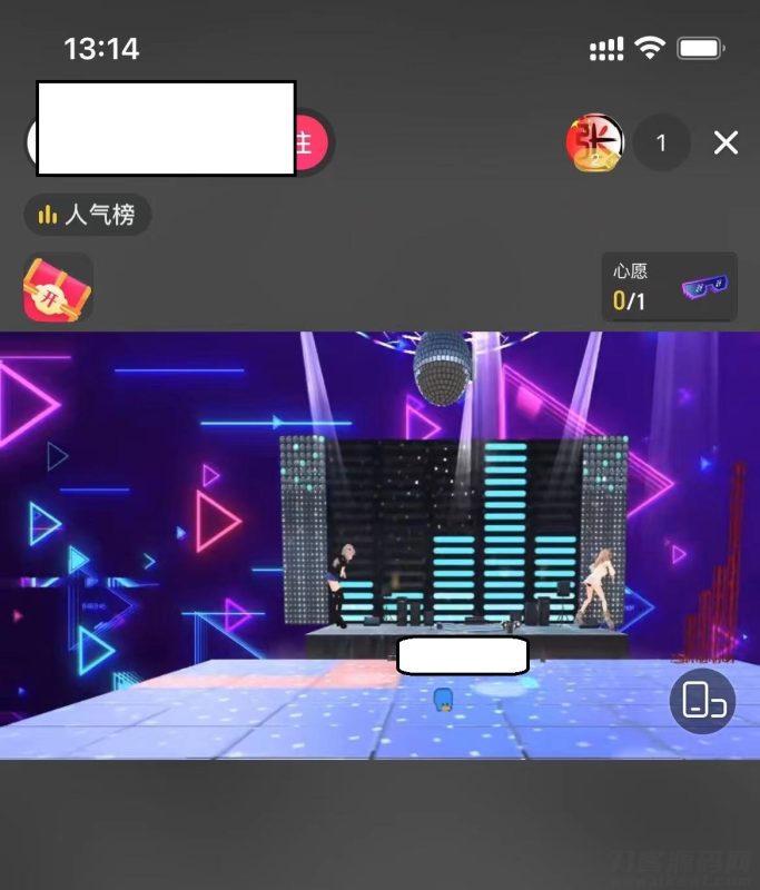 外面卖600的抖音云蹦迪直播间项目，靠直播打赏收益的风口项目分享给大家-渡漳网