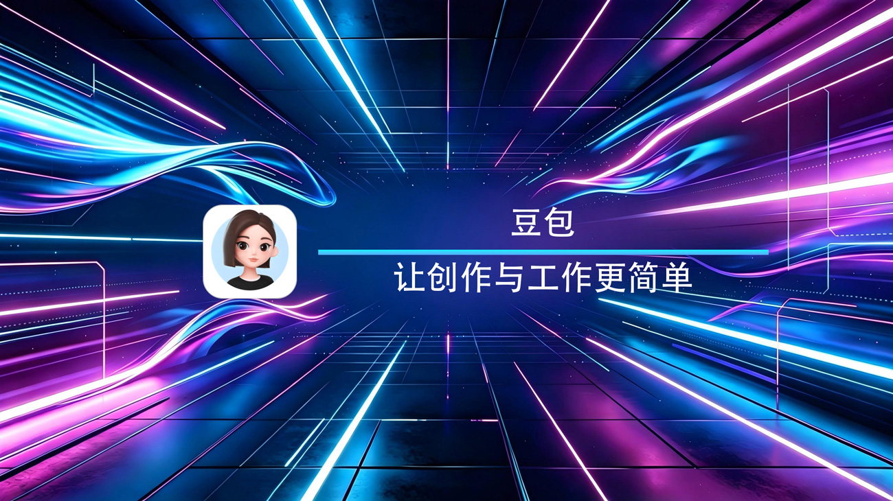 用户封面
