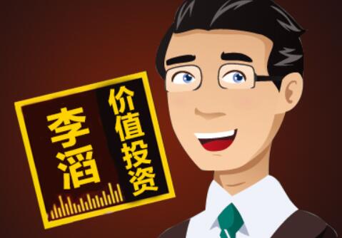 李滔《如何通过股票趋势交易》价投学堂-渡漳网