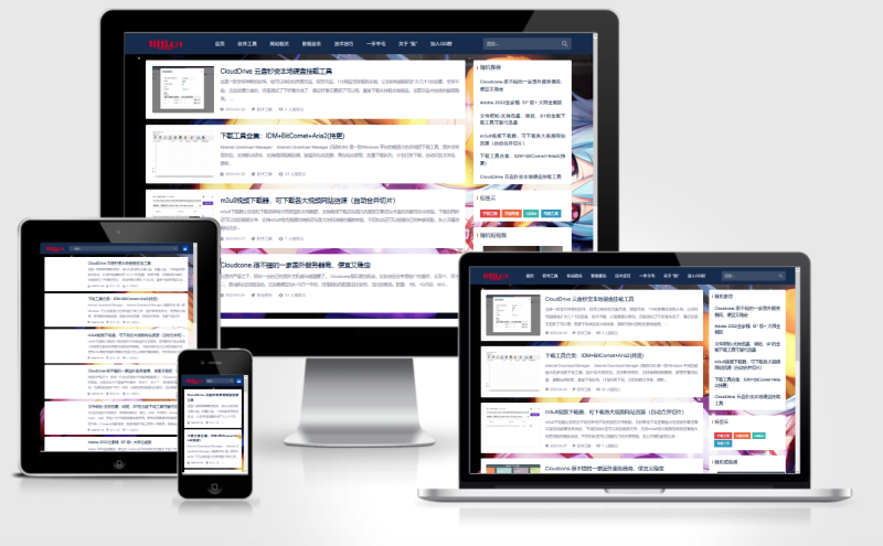 WordPress个人博客主题wp-Concise-v1.0-渡漳网