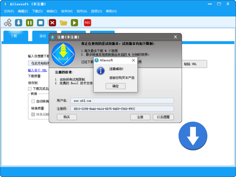视频下载器Allavsoft v3.28.7.9473-渡漳网