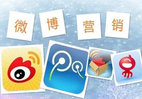 《微博营销引流系统3.0》从0到1打造引流系统,全程实操演示-渡漳网