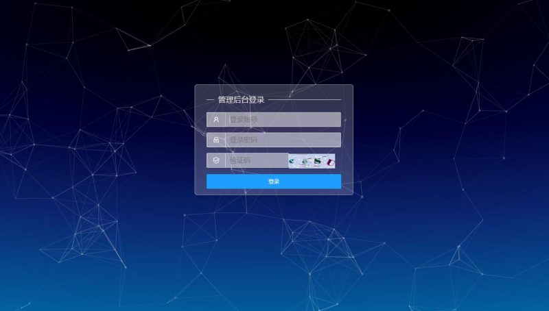 天翼网盘在线直链解析源码-渡漳网