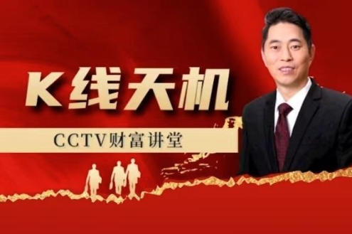 江海-裸K,K线天机-渡漳网