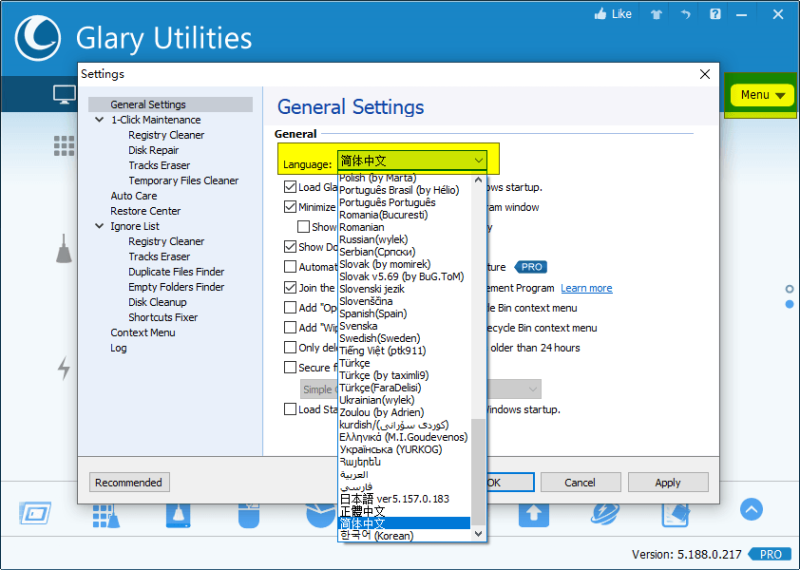 Glary Utilities v6.45.0.49绿色便携版-渡漳网