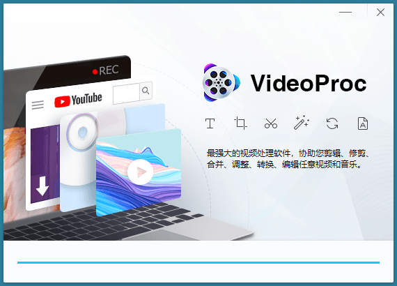 视频下载转换VideoProc v8.7 绿色版-渡漳网
