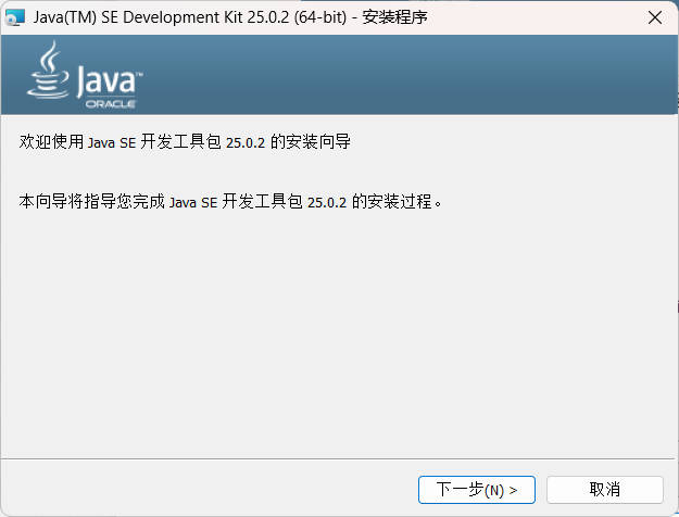 Java jdk运行库合集-渡漳网