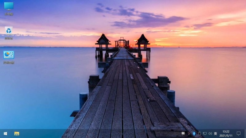 不忘初心Windows11v25H2 游戏版-渡漳网