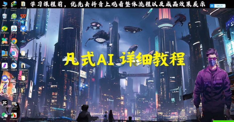 治愈系视频制作 爆流涨粉接广-渡漳网